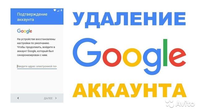 Кракен продажа
