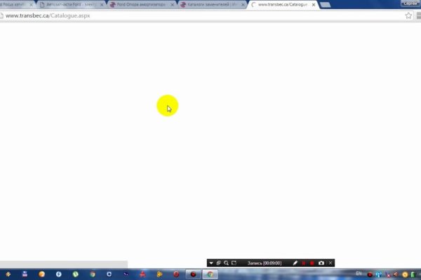 Даркнет кракен отзывы о платформе