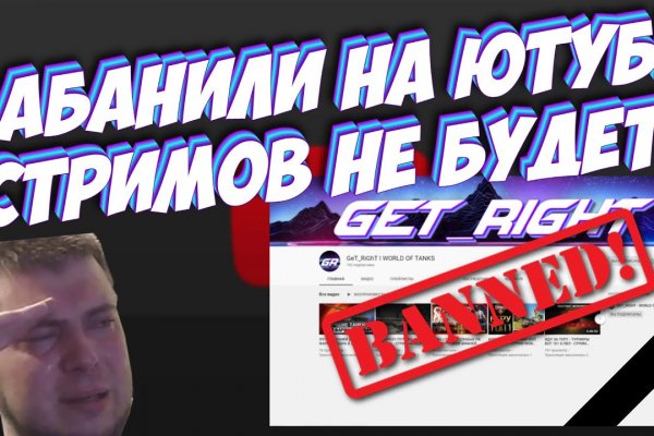 Кракен тор krakens13 at