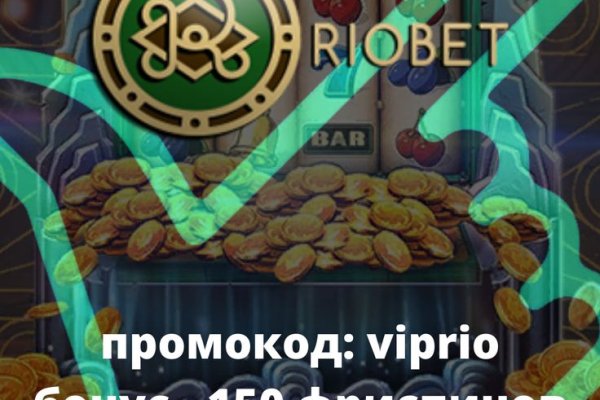 Сайты по продаже наркотиков