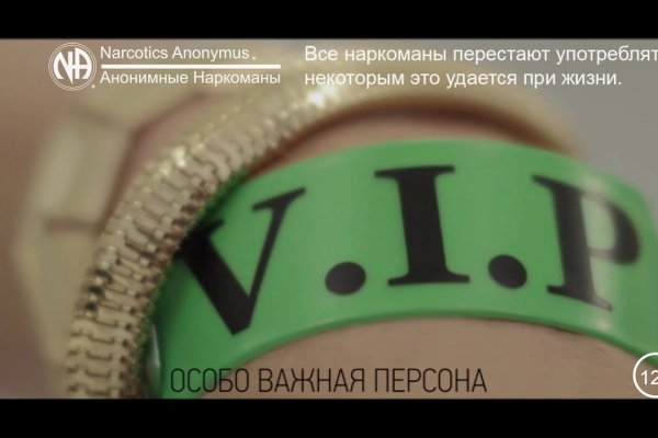 Кракен зеркала krk store com