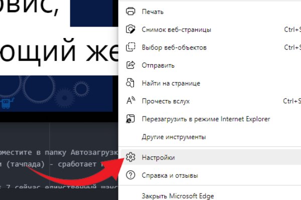 Kraken darknet kraken darknet 2n com