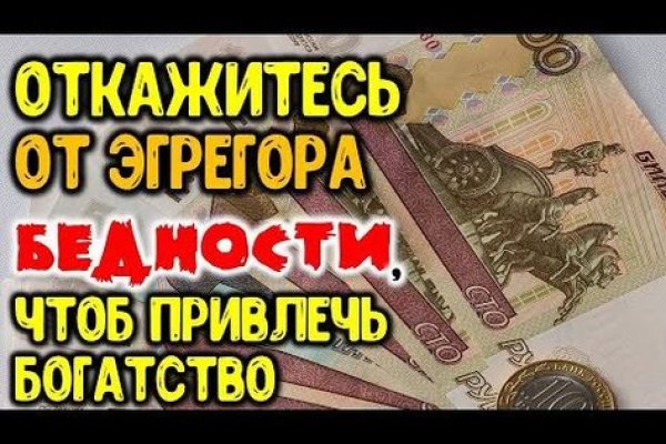 Кракен маркет дарнет только через тор