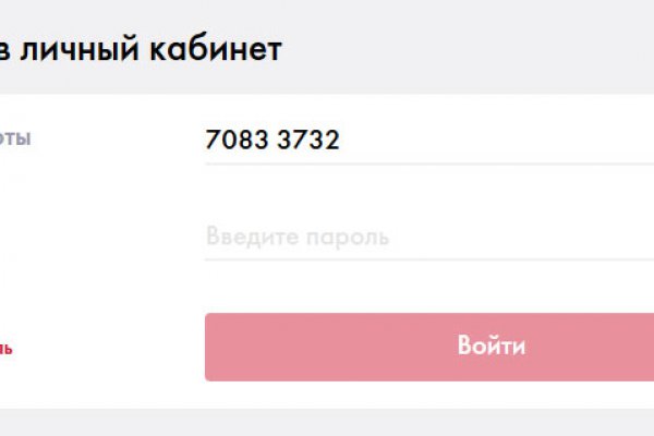 Kraken рабочая ссылка 2025