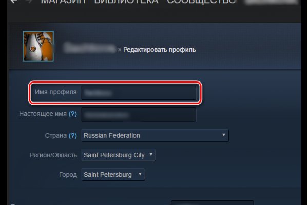 Как зарегистрироваться в кракен в россии