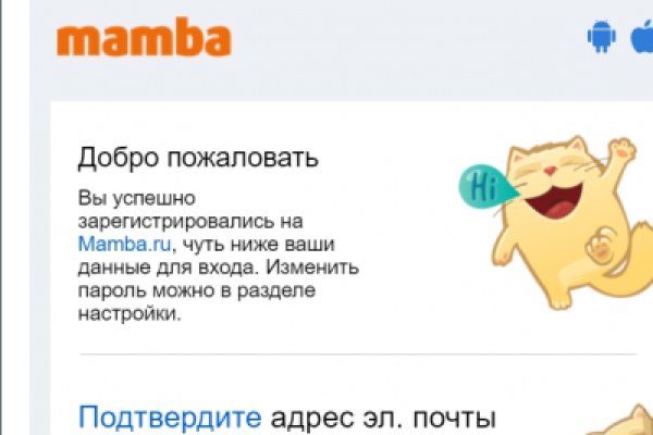 Кракен даркнет только через