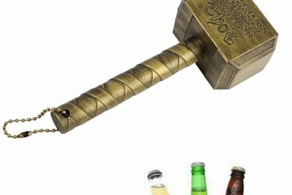 Кракен сайт 1kraken me
