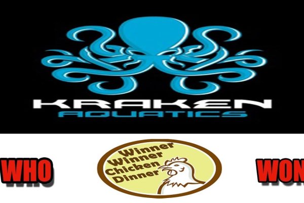 Kraken россия
