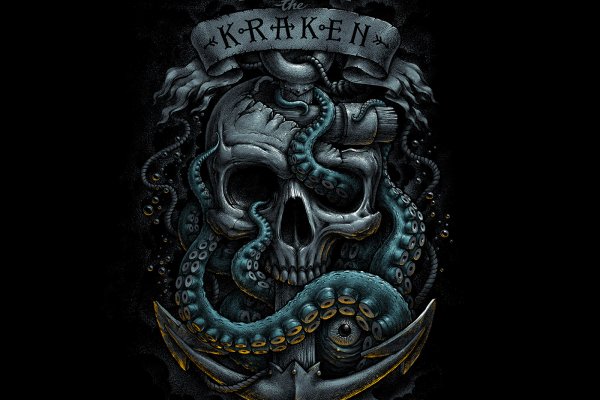Kraken tor зеркало