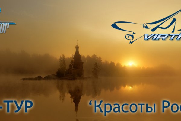 Кракен сс