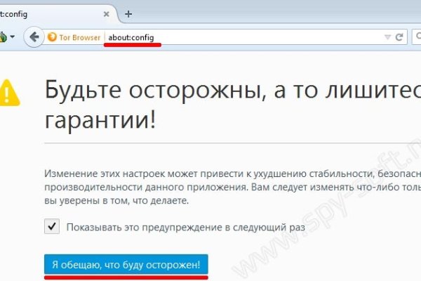 Кракен торговая kr2web in
