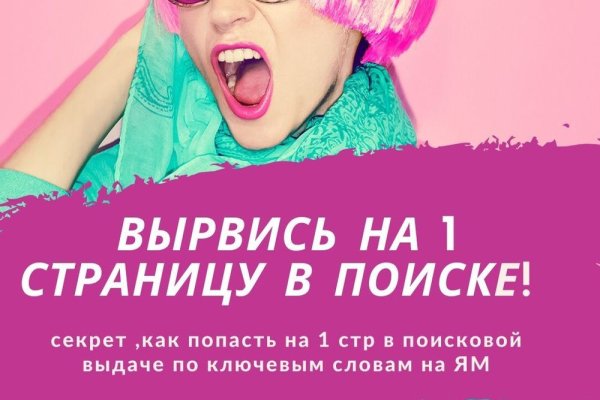 Кракен даркнет krawebes