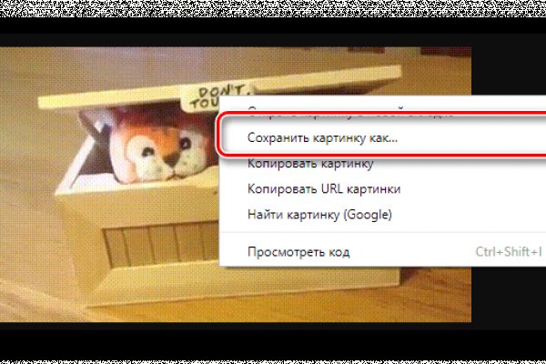 Официальная ссылка на кракен в тор