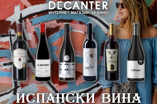 Пользователь не найден кракен что делать