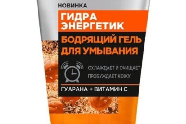 Кракен купить мефедрон