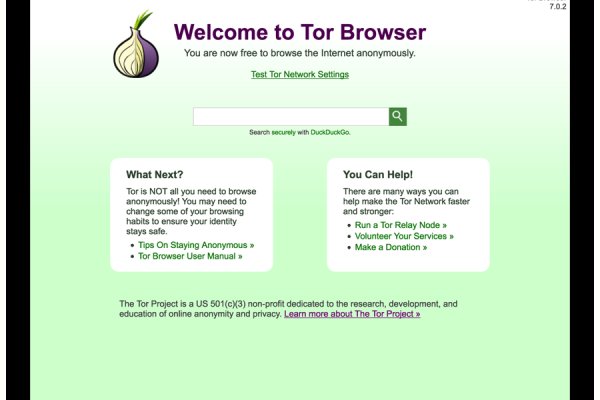 Кракен kr2web in