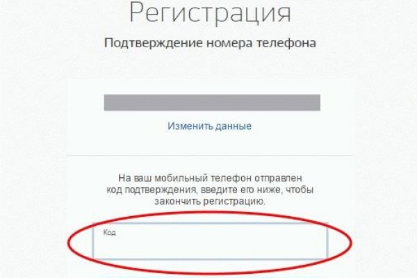 Кракен ссылка trikky