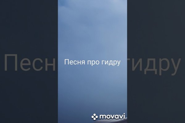 Кракен 15 ссылка