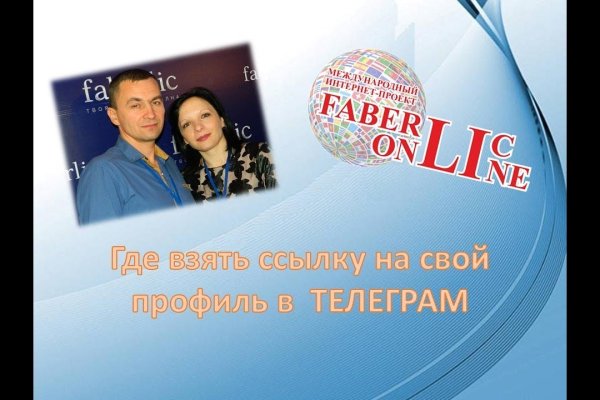 Кракен купить порошок