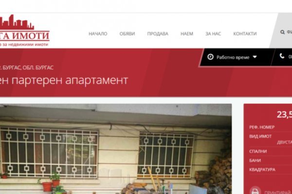 Кракен сайт официальный onion