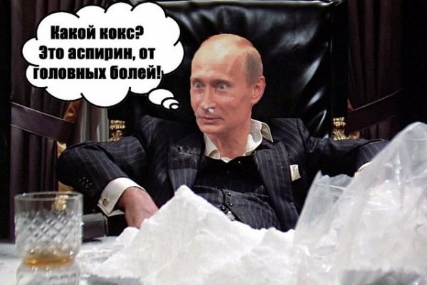 Kraken настоящая ссылка