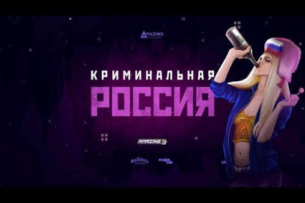 Kraken настоящая ссылка