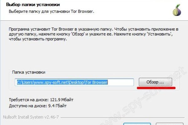 Ссылки зеркала на kraken kraken dark link