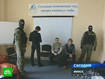 Пользователь не найден кракен