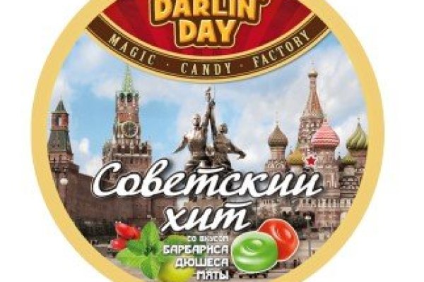 Кракен тор ссылка онлайн