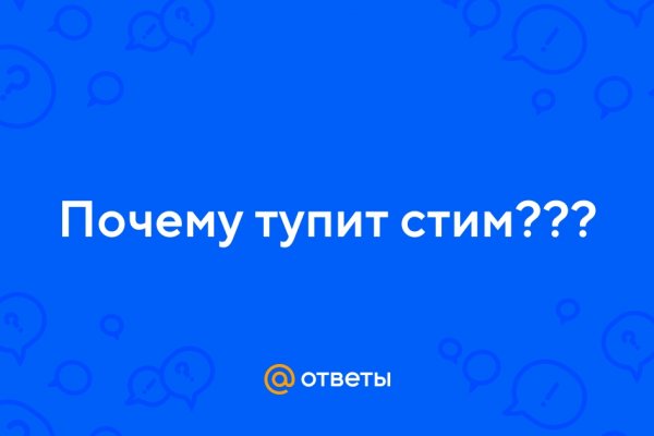 Ссылка кракен сайт зеркало