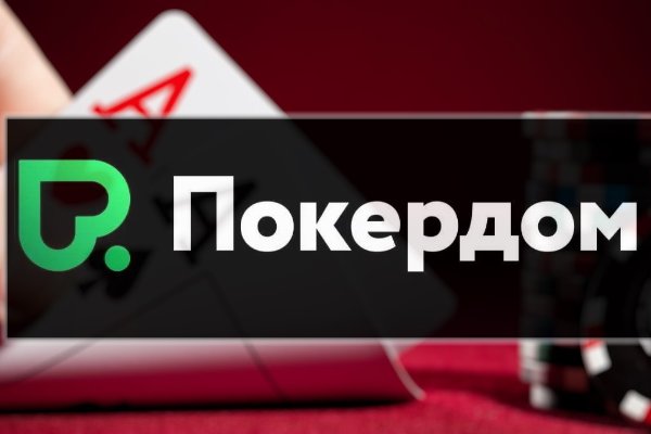 Ссылка кракен даркнет маркет