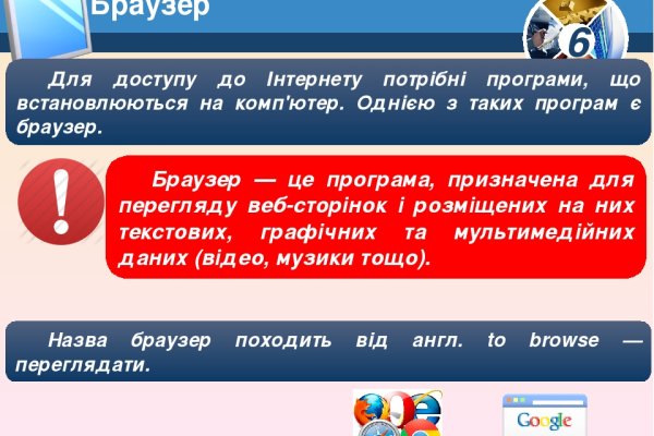 Кракен даркент