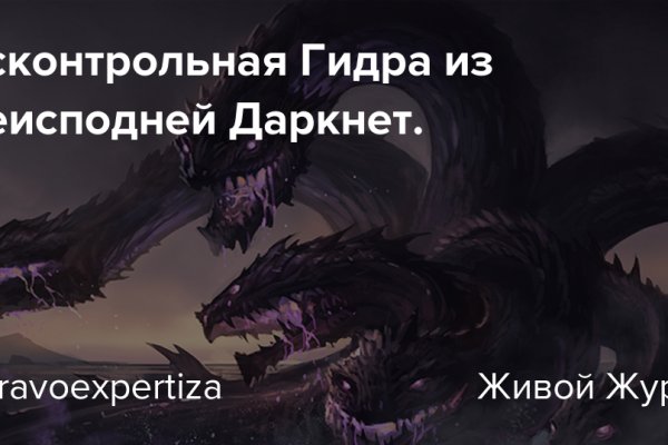 Kraken 1 2