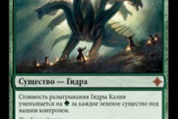 Kra37at