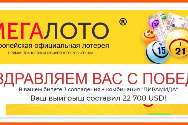 Даркнет официальный сайт вход