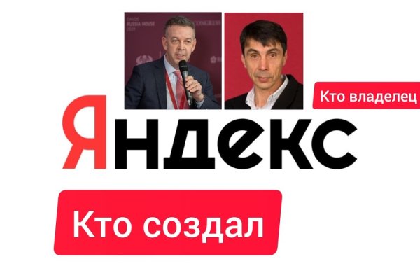 Почему не работает кракен сегодня