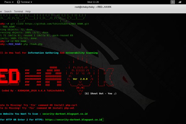 Darknet как войти