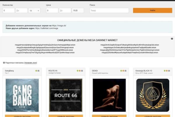 Kraken darknet kraken darknet 2n com