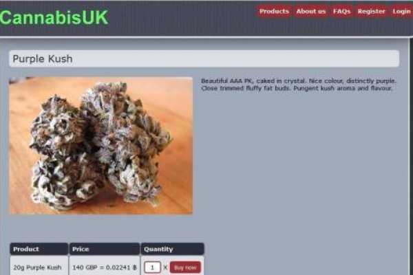 Kraken официальное зеркало kraken dark link