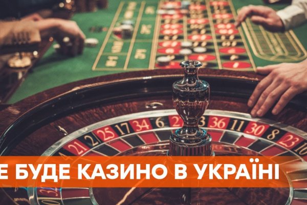 Кракен маркетплейс зеркало krk market com