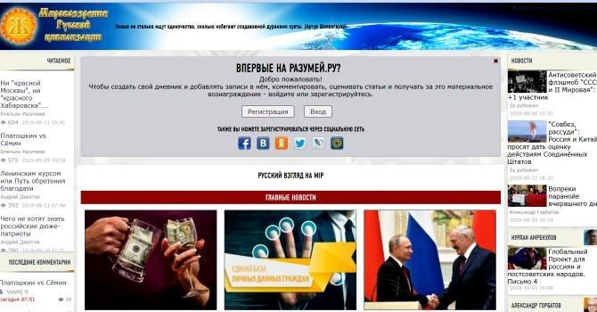 Кракен войти