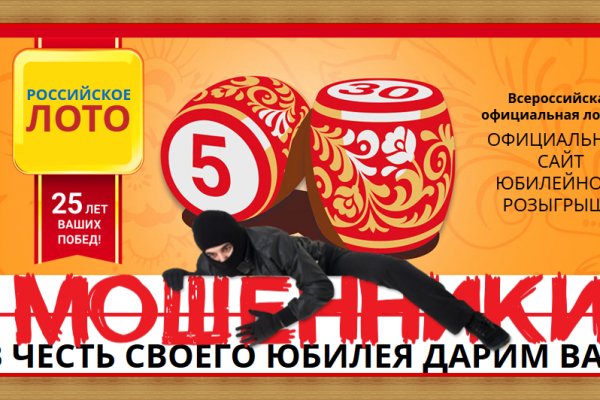 Кракен телеграмм магазин
