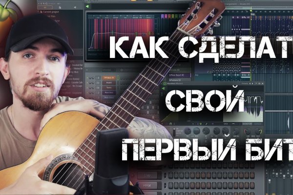 Актуальные ссылки кракен на 2025