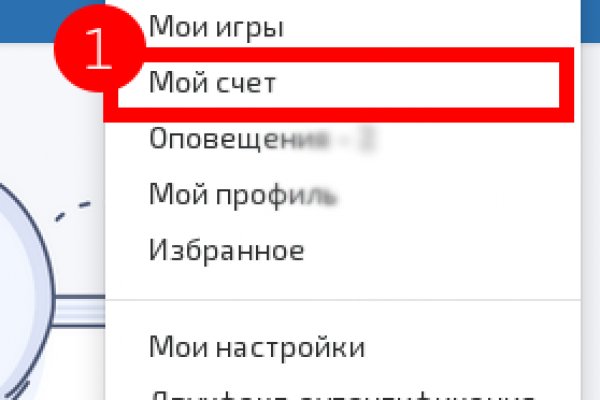 Кракен маркет плей