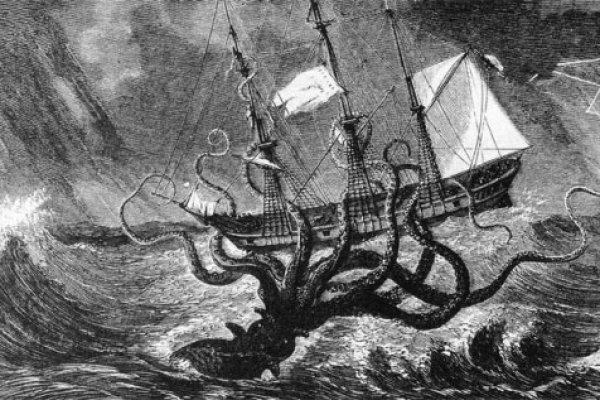 Craken12 at