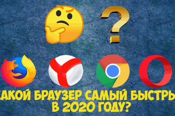Кракен купить мефедрон