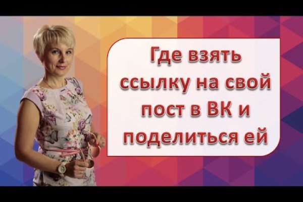 Тор для кракена
