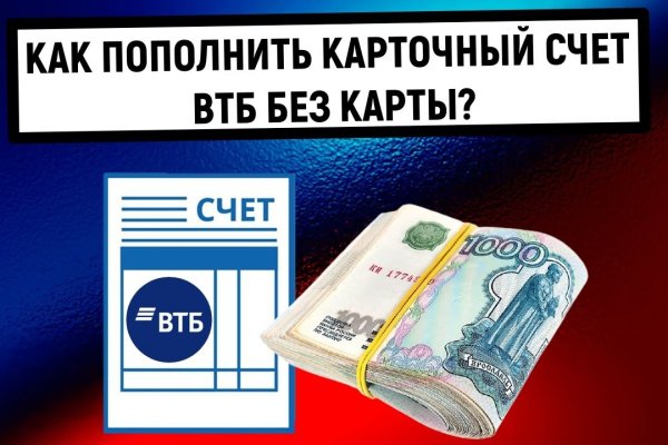 Кракен настоящее зеркало