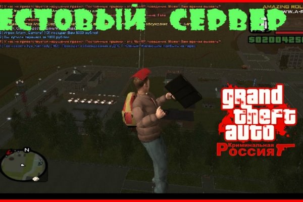 Вывести деньги с кракена