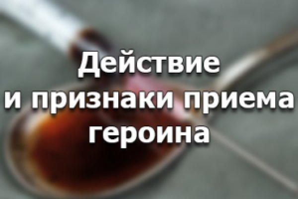 Как зайти на kraken маркетплейс